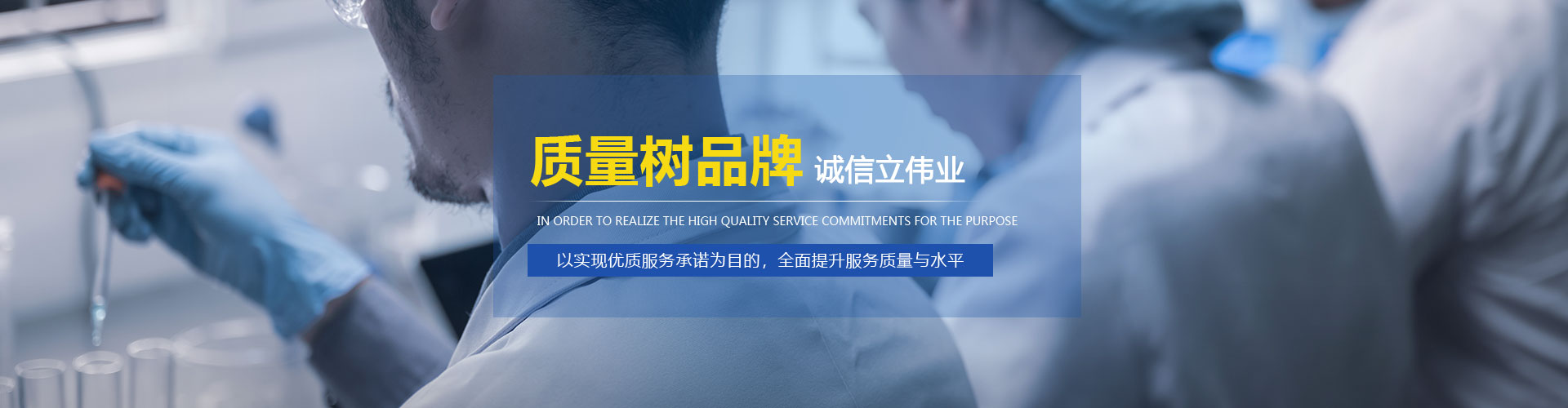 山東省泰安市東平縣人民檢察院成功購(gòu)買我司多臺(tái)食品快檢設(shè)備